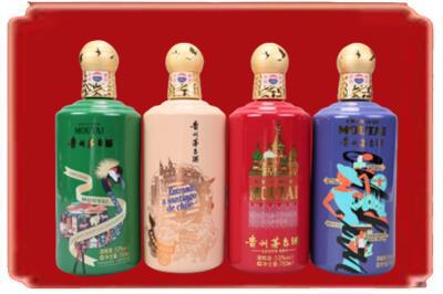 弥渡县烟酒回收走进系列茅台.jpg
