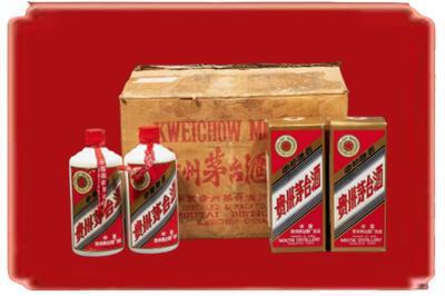 弥渡县烟酒回收老茅台酒.jpg